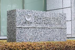 Daiichi Sankyo Sign and Logo